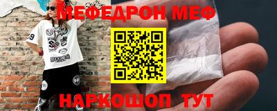 шишки Камышлов