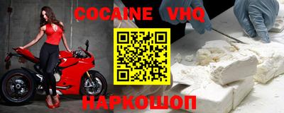 шишки Камышлов