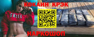 шишки Камышлов