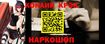 ALPHA PVP Канаш