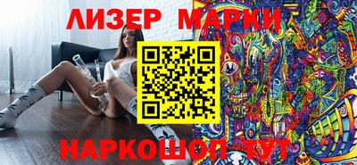 шишки Камышлов