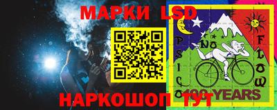 ALPHA PVP Канаш