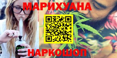 ALPHA PVP Канаш
