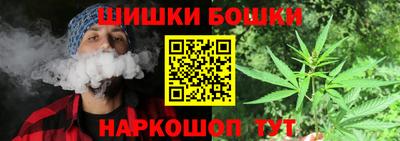 ALPHA PVP Канаш