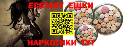 ALPHA PVP Канаш