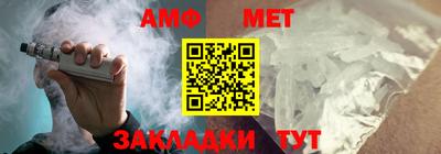 ALPHA PVP Канаш