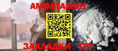 шишки Камышлов