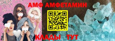 шишки Камышлов