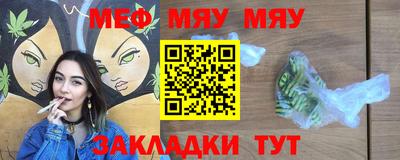 ALPHA PVP Канаш