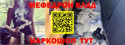 шишки Камышлов